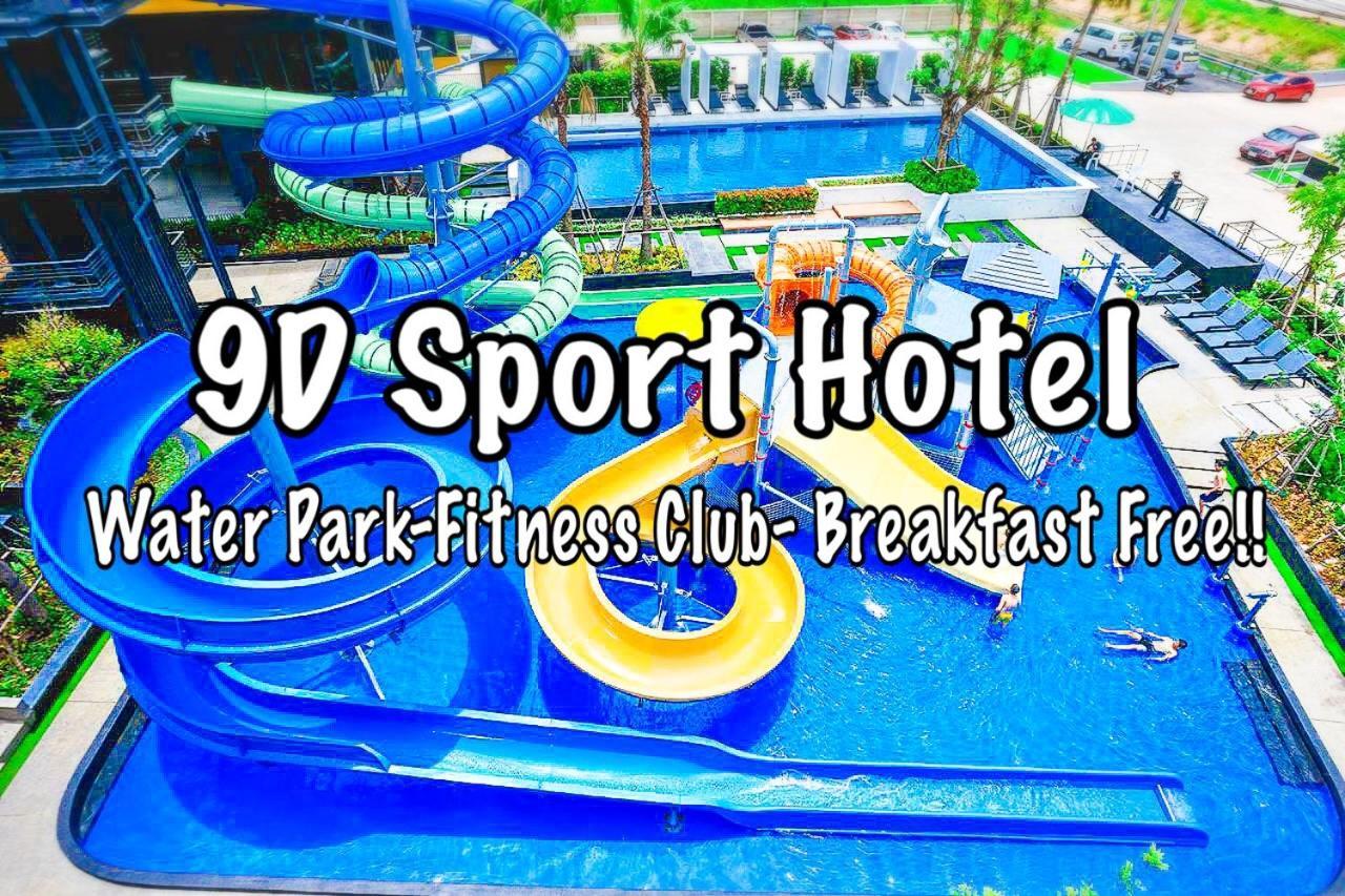 9D Sport Hotel Udon Thani Extérieur photo